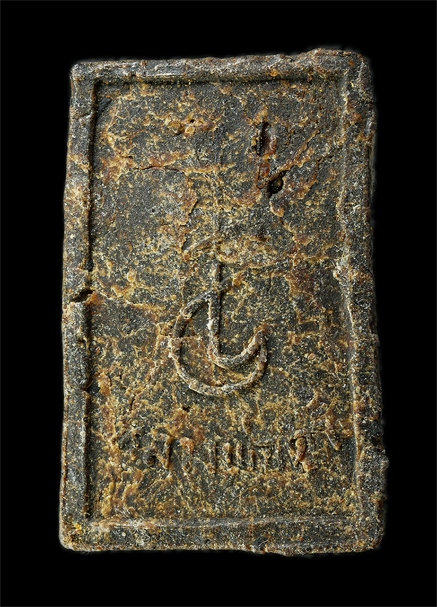 9Sep25 (235)p.jpg - พระสมเด็จหลวงพ่อดำ วัดปากสมุทร จ.สมุทรสงคราม เนื้อผงพุทธคุณ ผงว่าน ผงน้ำมัน พระเก่าวย มวบสารดี น่าเก็บสะสมบูชา | https://kamulet.in.th